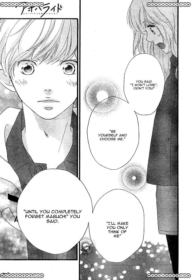 Ao Haru Ride - Chapter 42