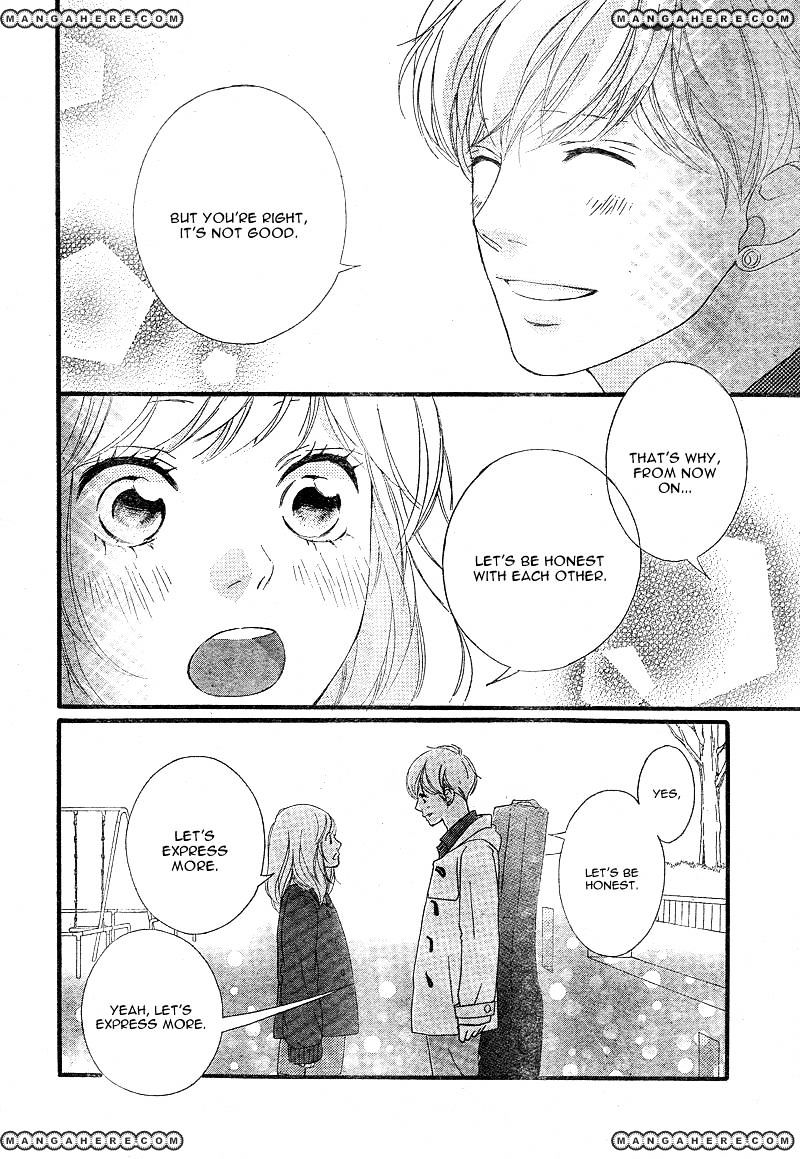 Ao Haru Ride - Chapter 42