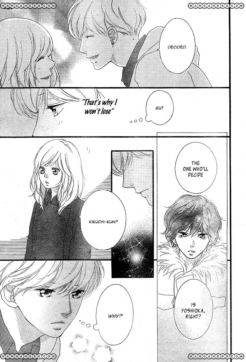 Ao Haru Ride - Chapter 42