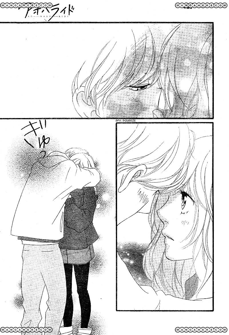 Ao Haru Ride - Chapter 42