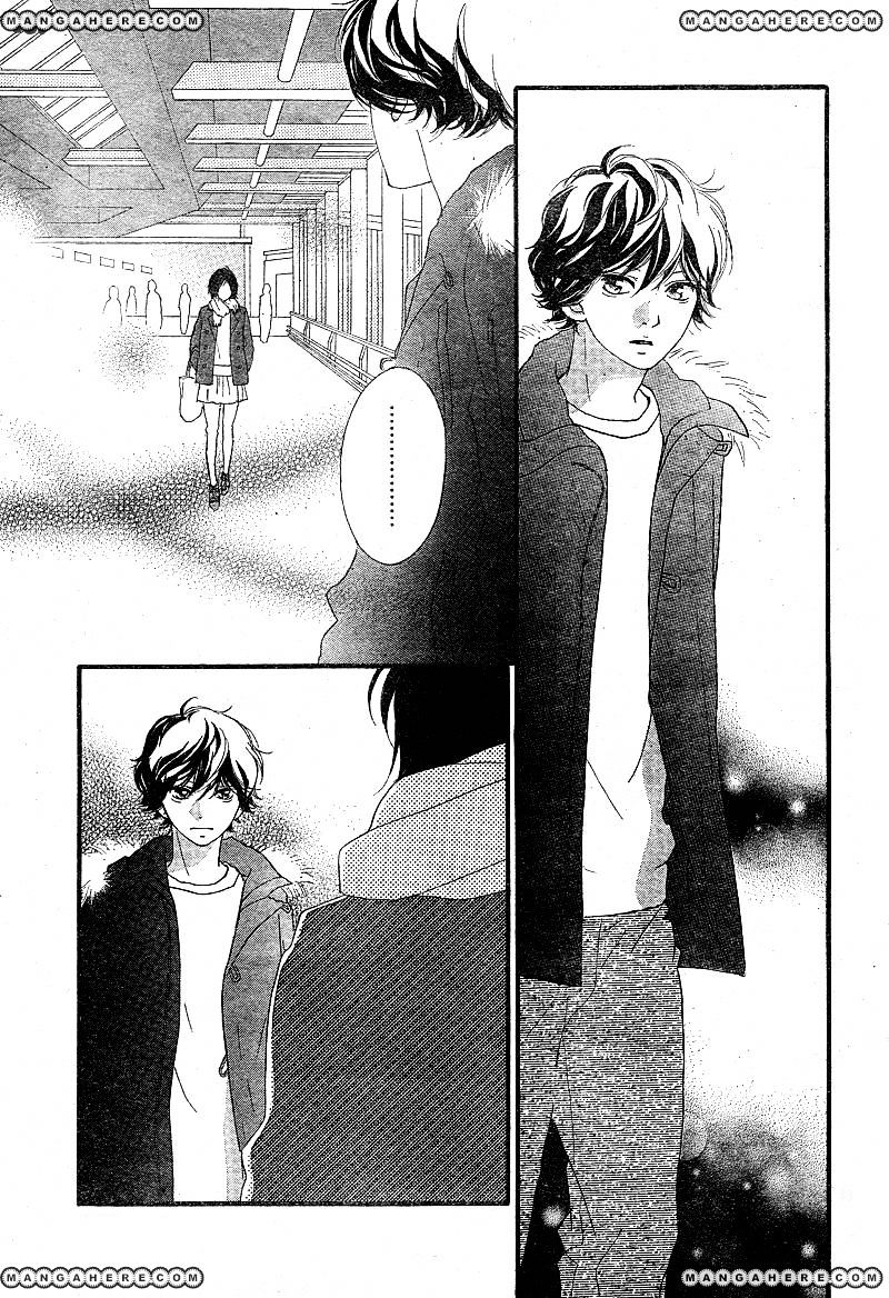 Ao Haru Ride - Chapter 42