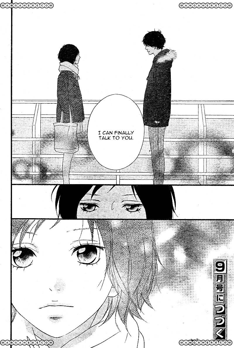 Ao Haru Ride - Chapter 42