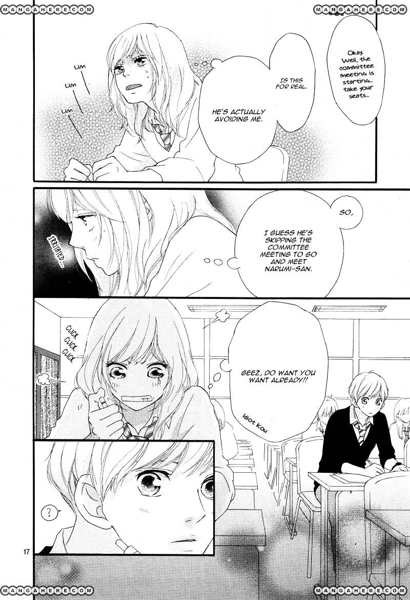 Ao Haru Ride - Chapter 24