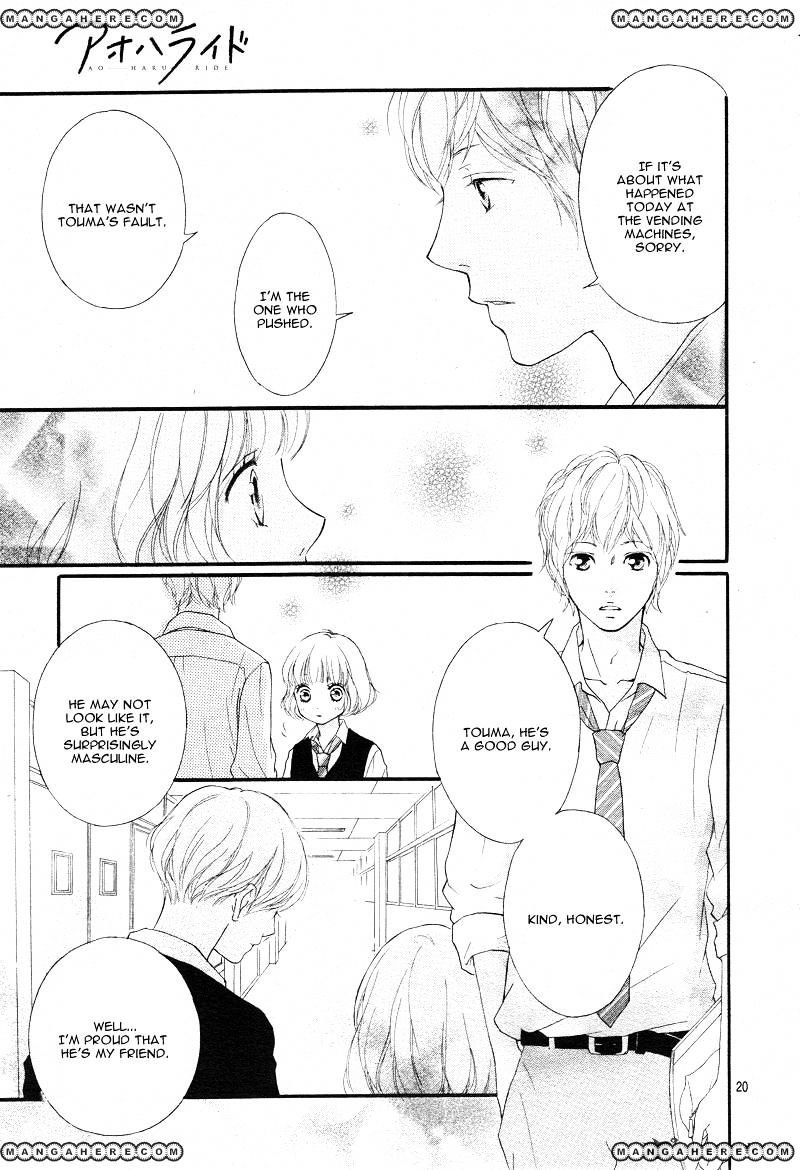 Ao Haru Ride - Chapter 24