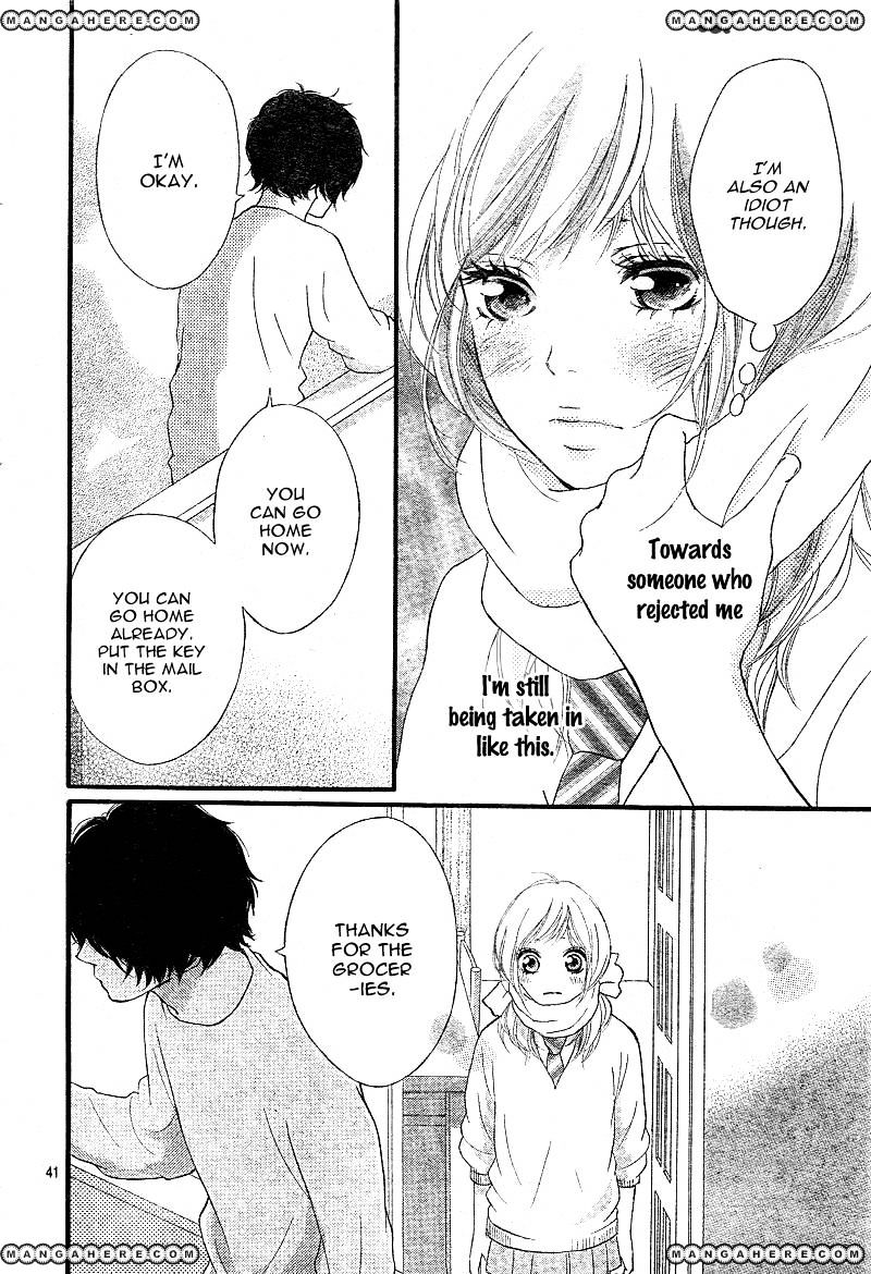 Ao Haru Ride - Chapter 24