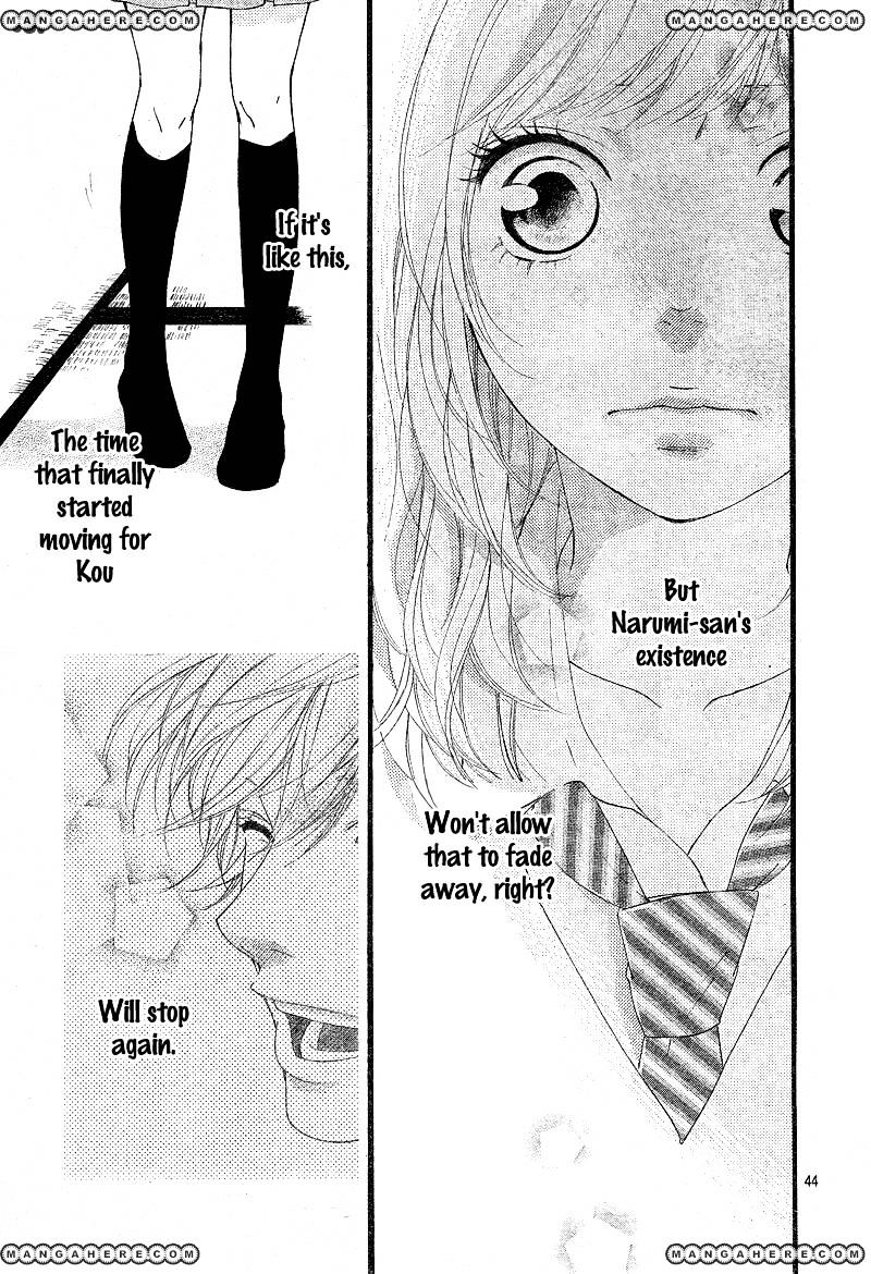 Ao Haru Ride - Chapter 24