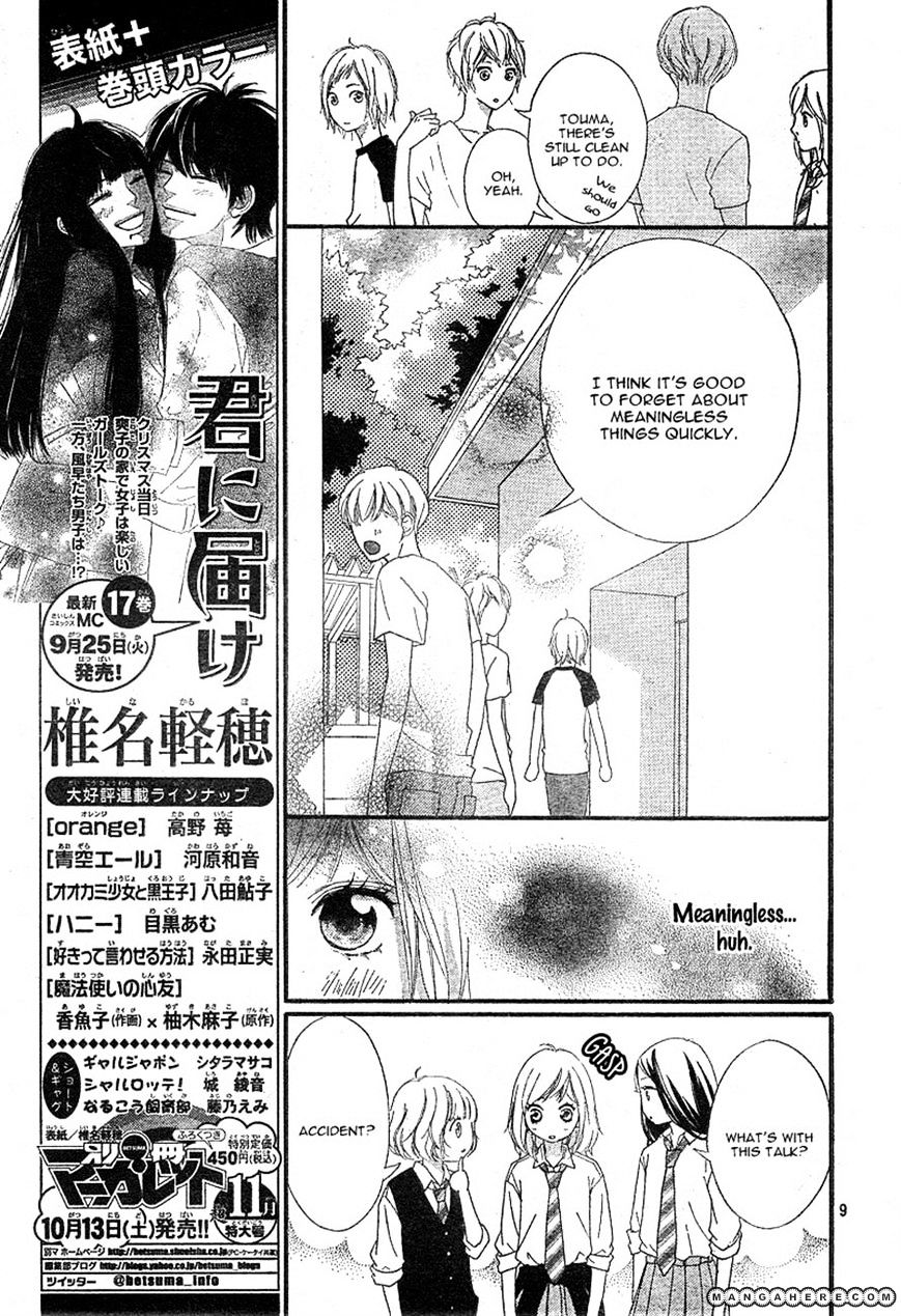 Ao Haru Ride - Chapter 21