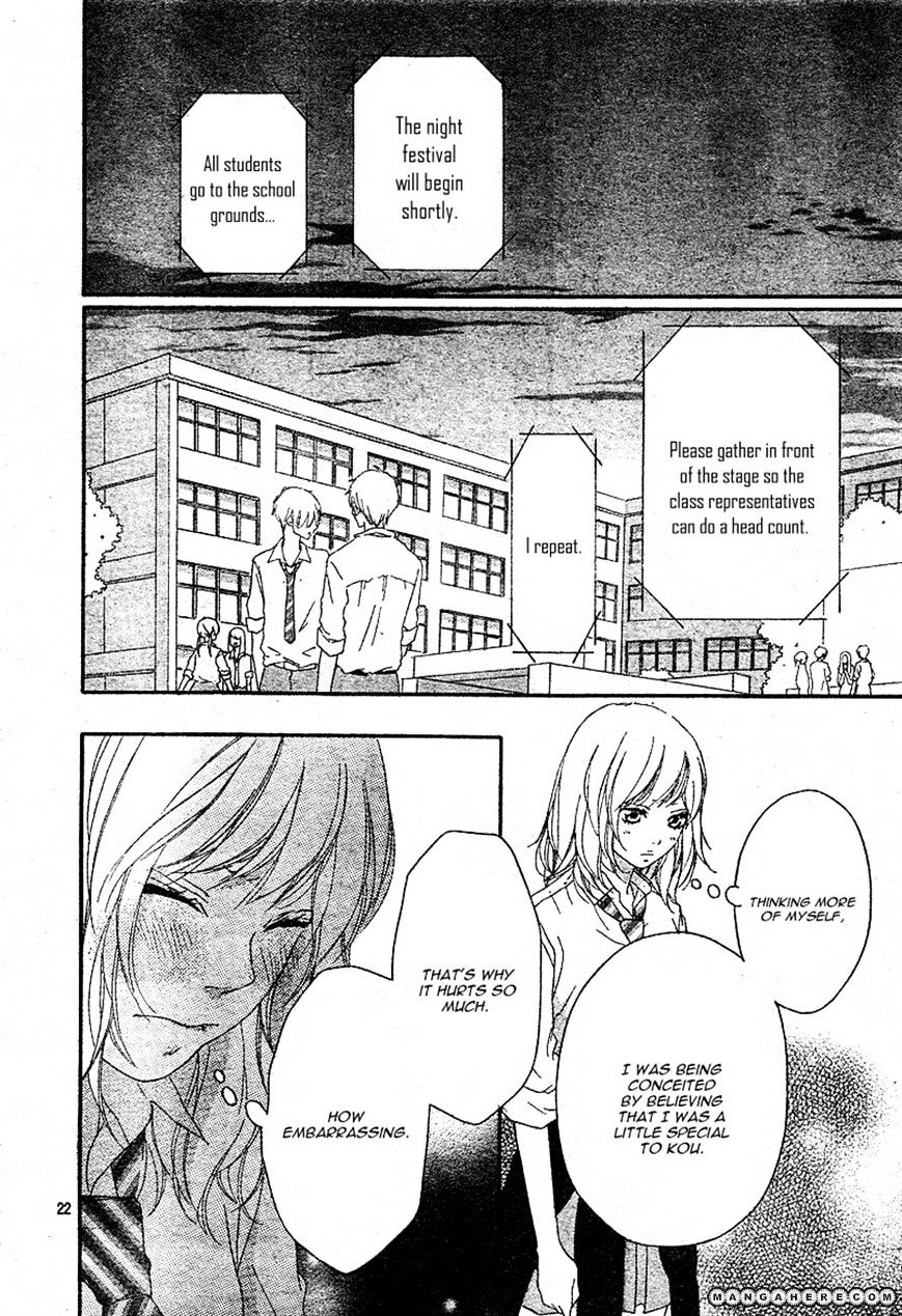 Ao Haru Ride - Chapter 21