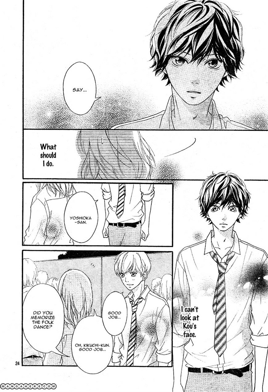 Ao Haru Ride - Chapter 21