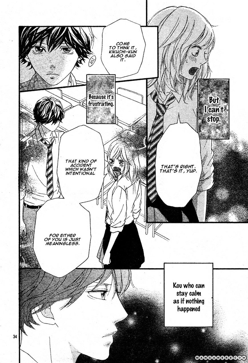 Ao Haru Ride - Chapter 21