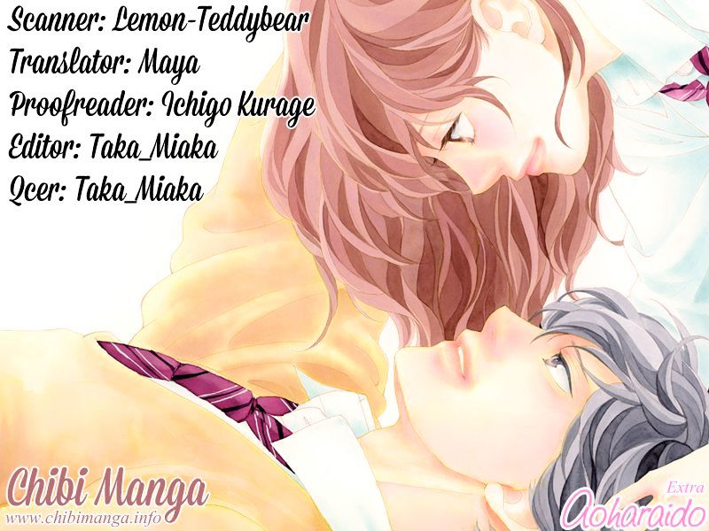 Ao Haru Ride - Chapter 49.1 : Special Story: Their Happiness