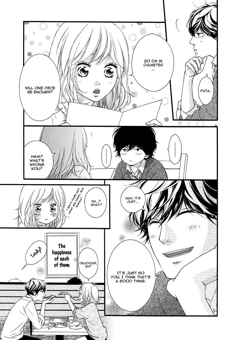 Ao Haru Ride - Chapter 49.1 : Special Story: Their Happiness