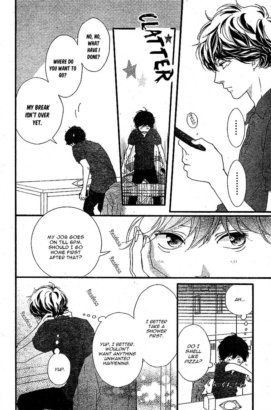 Ao Haru Ride - Chapter 46