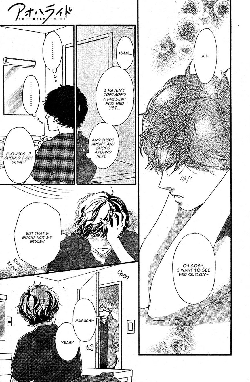 Ao Haru Ride - Chapter 46