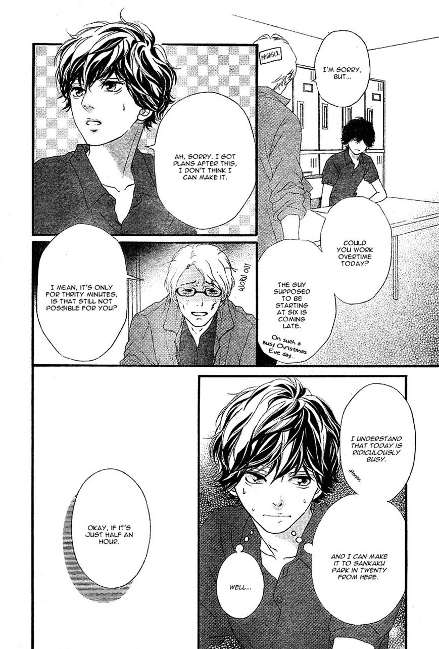 Ao Haru Ride - Chapter 46