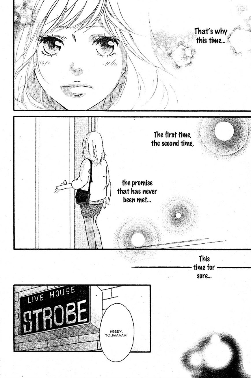 Ao Haru Ride - Chapter 46