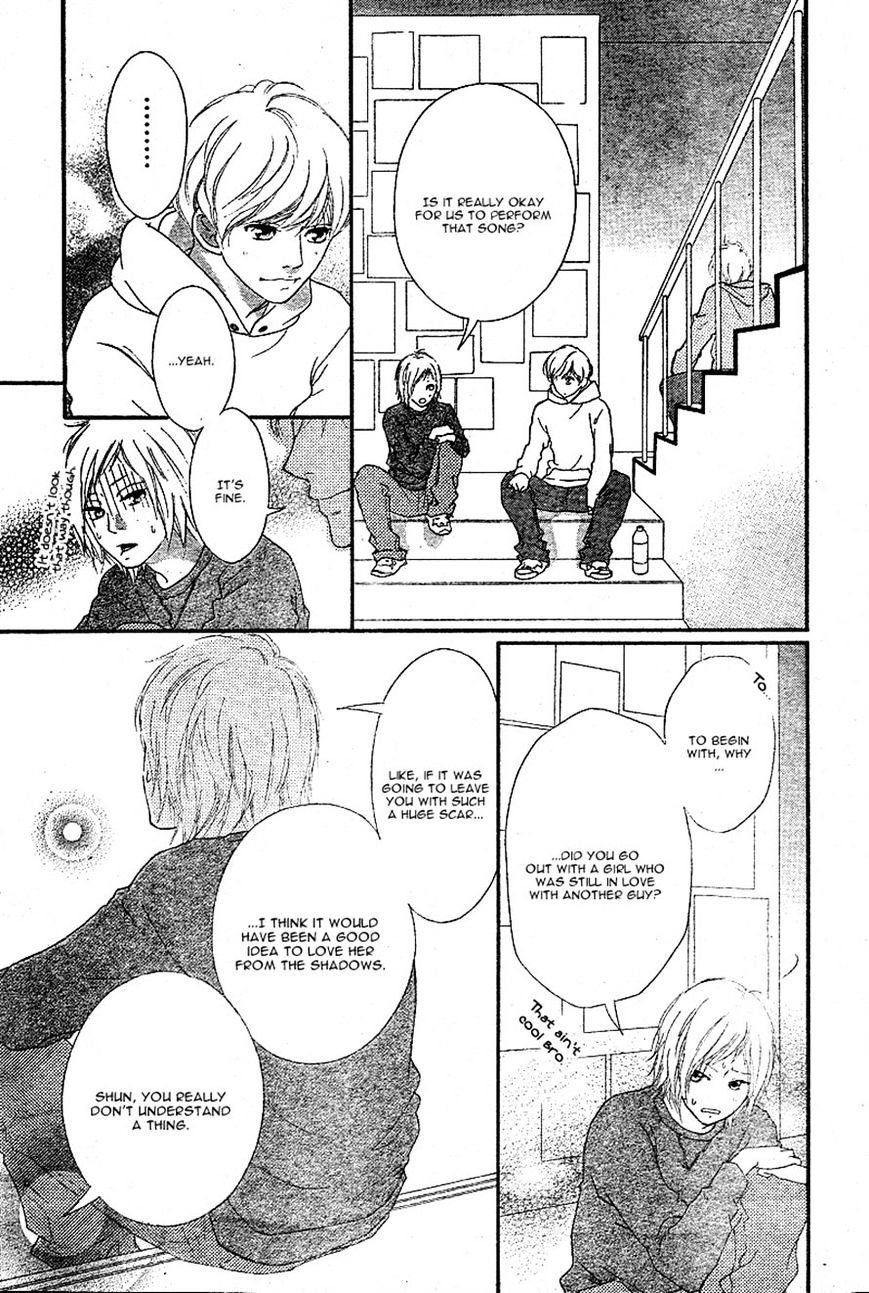 Ao Haru Ride - Chapter 46