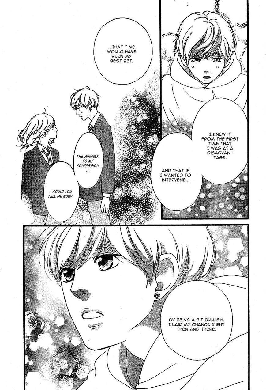 Ao Haru Ride - Chapter 46