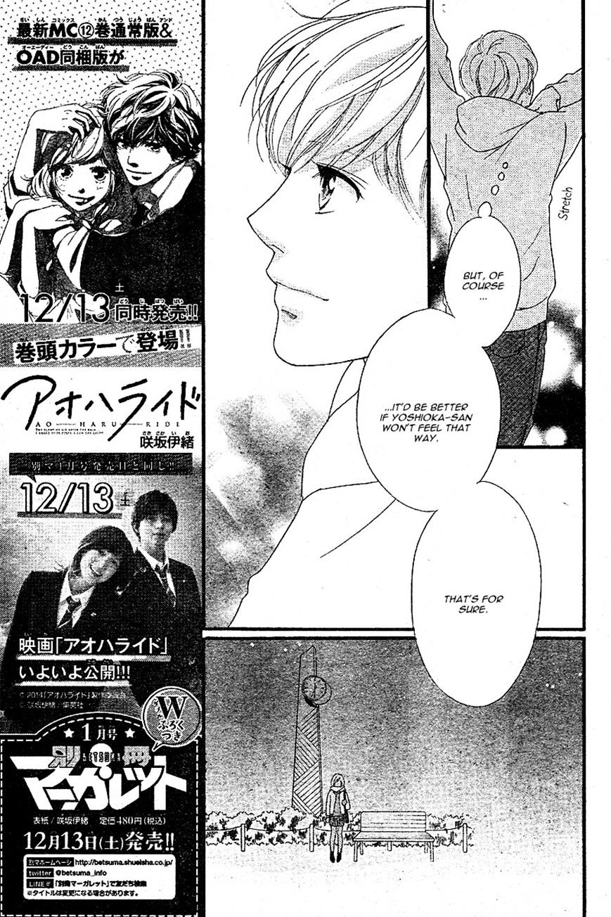 Ao Haru Ride - Chapter 46