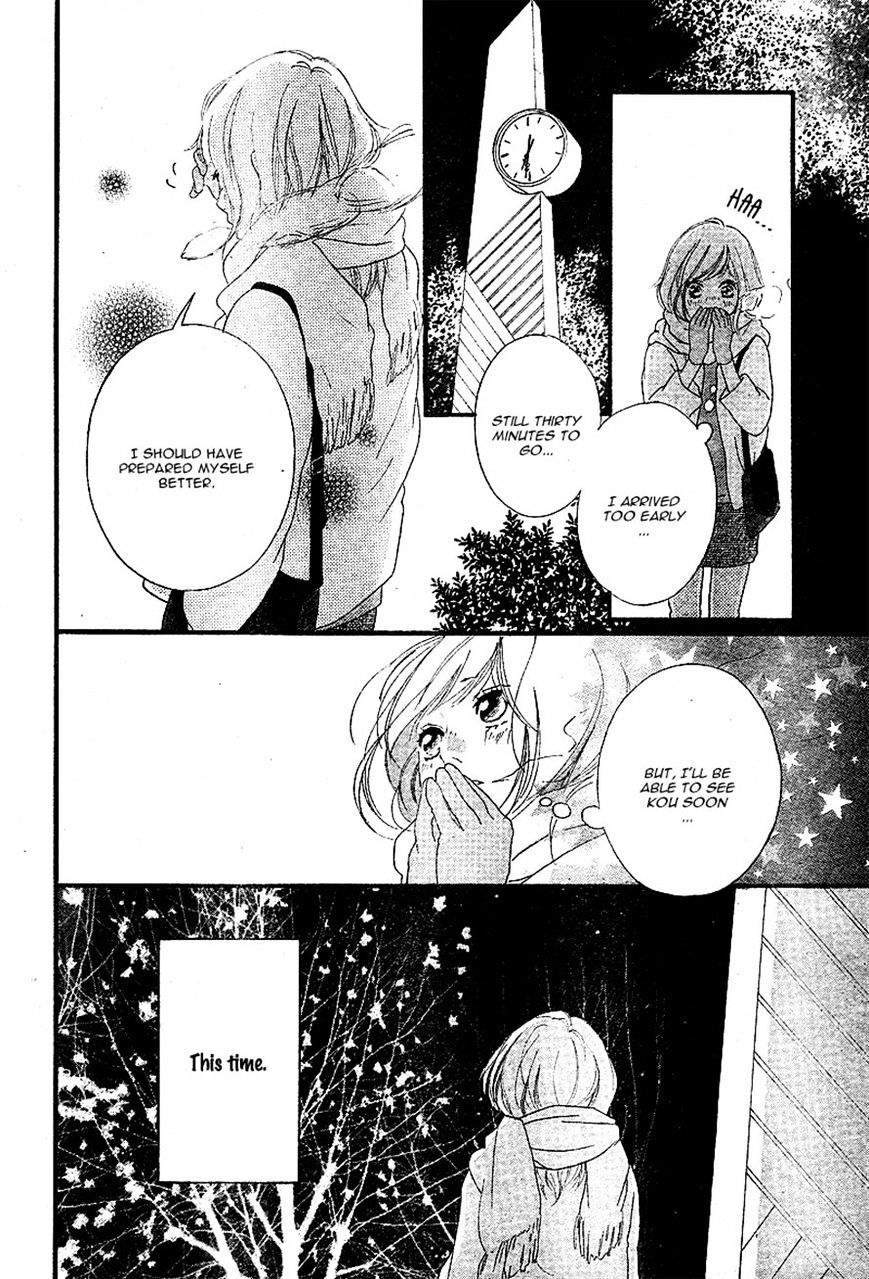 Ao Haru Ride - Chapter 46