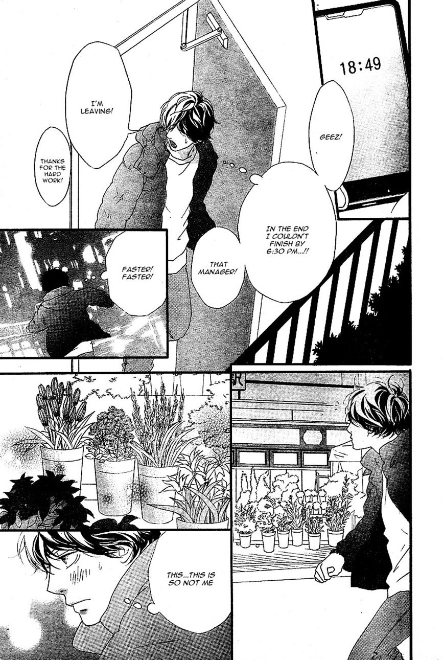 Ao Haru Ride - Chapter 46