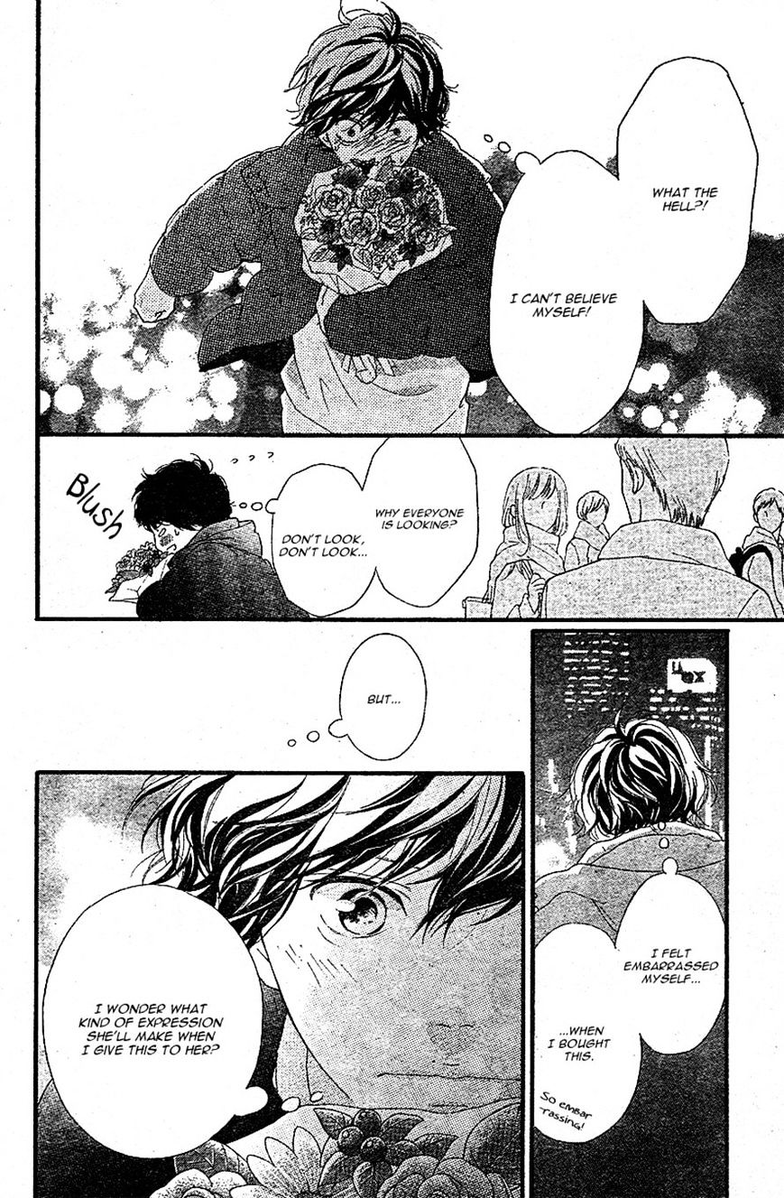 Ao Haru Ride - Chapter 46