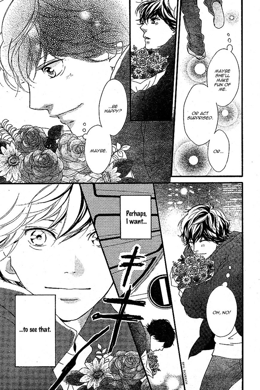 Ao Haru Ride - Chapter 46