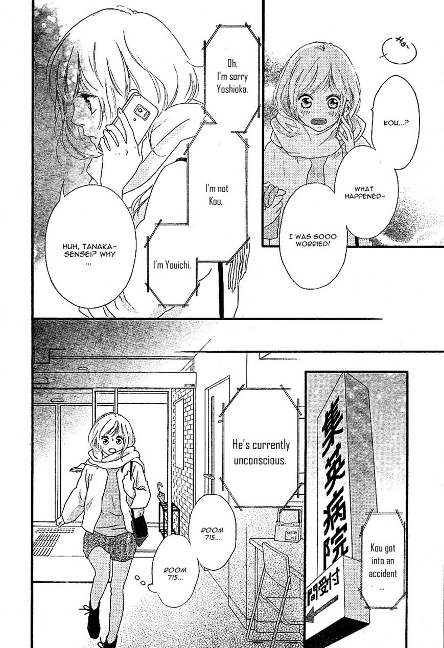 Ao Haru Ride - Chapter 46