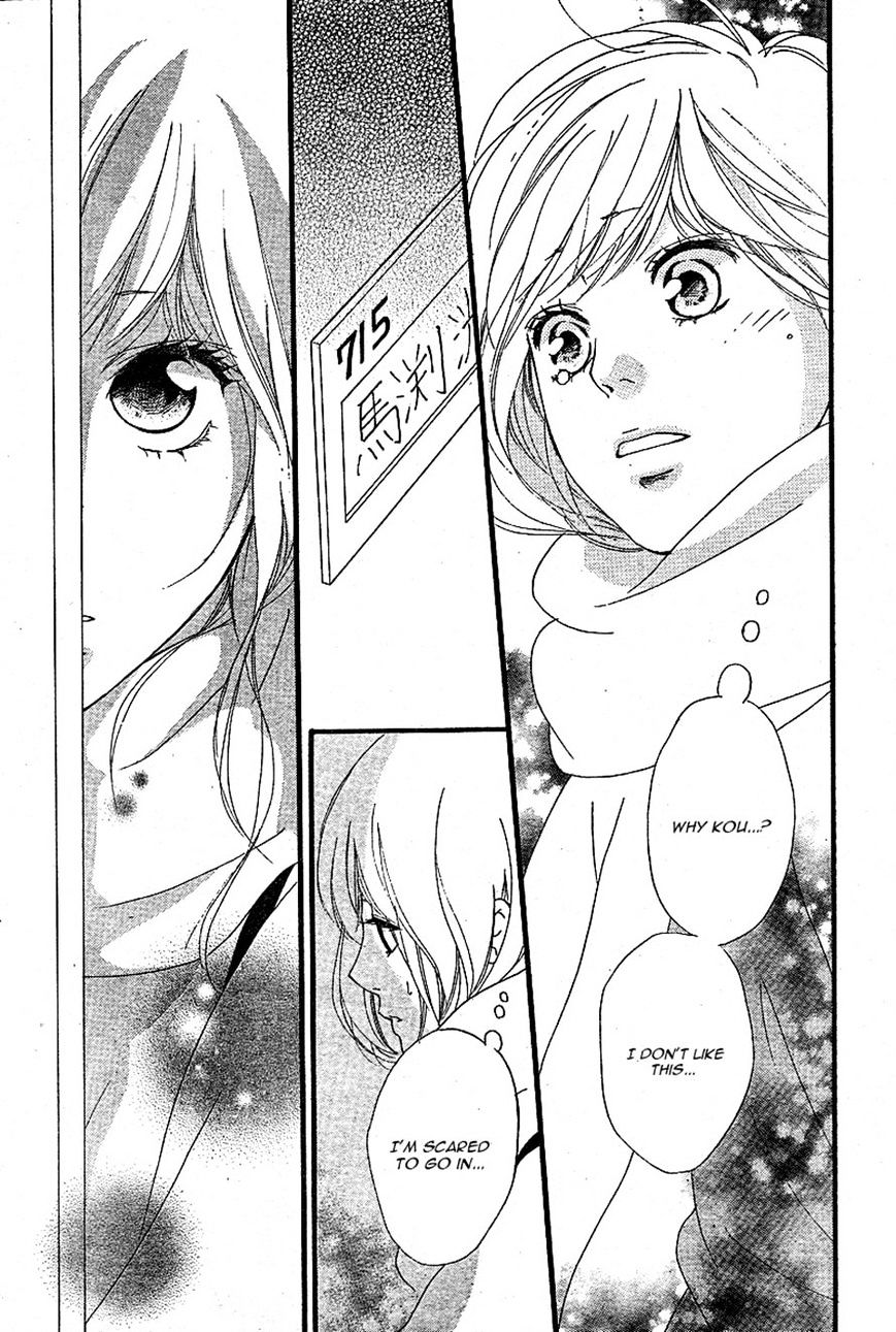 Ao Haru Ride - Chapter 46