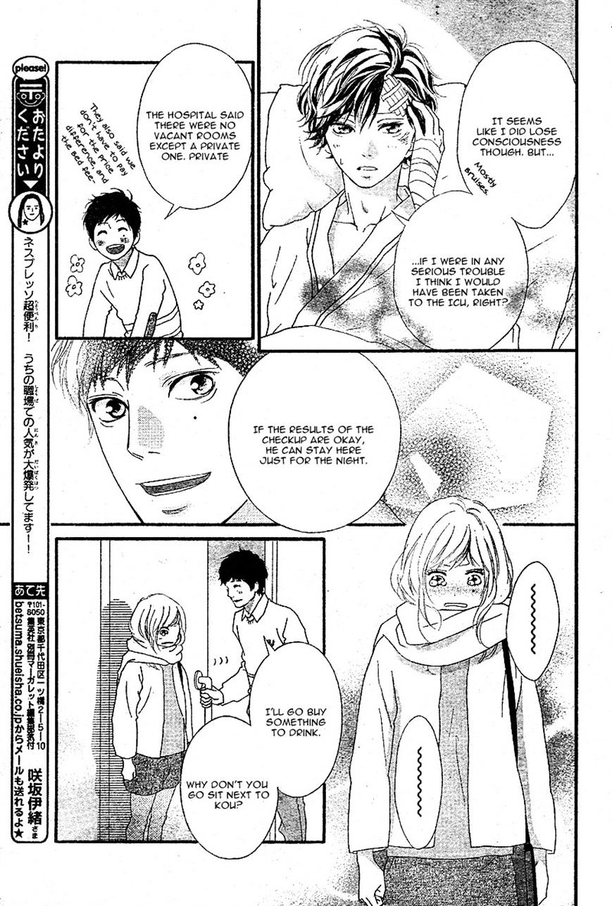 Ao Haru Ride - Chapter 46