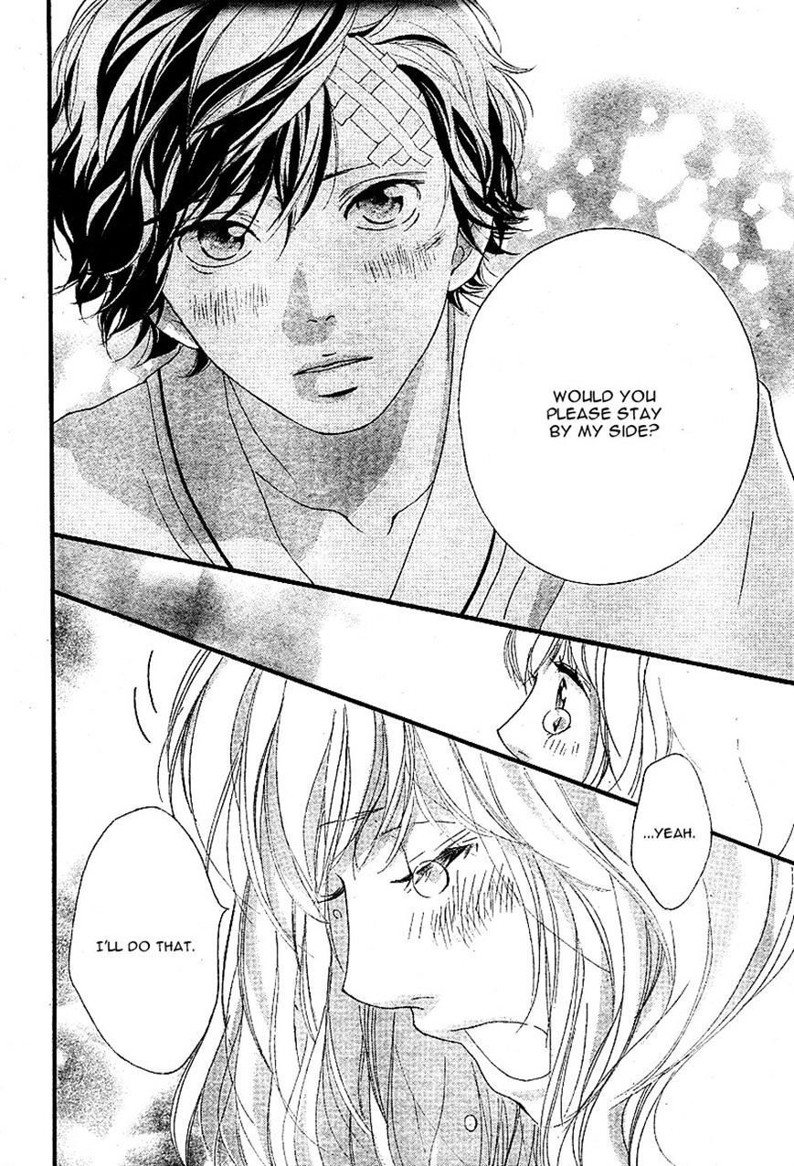 Ao Haru Ride - Chapter 46