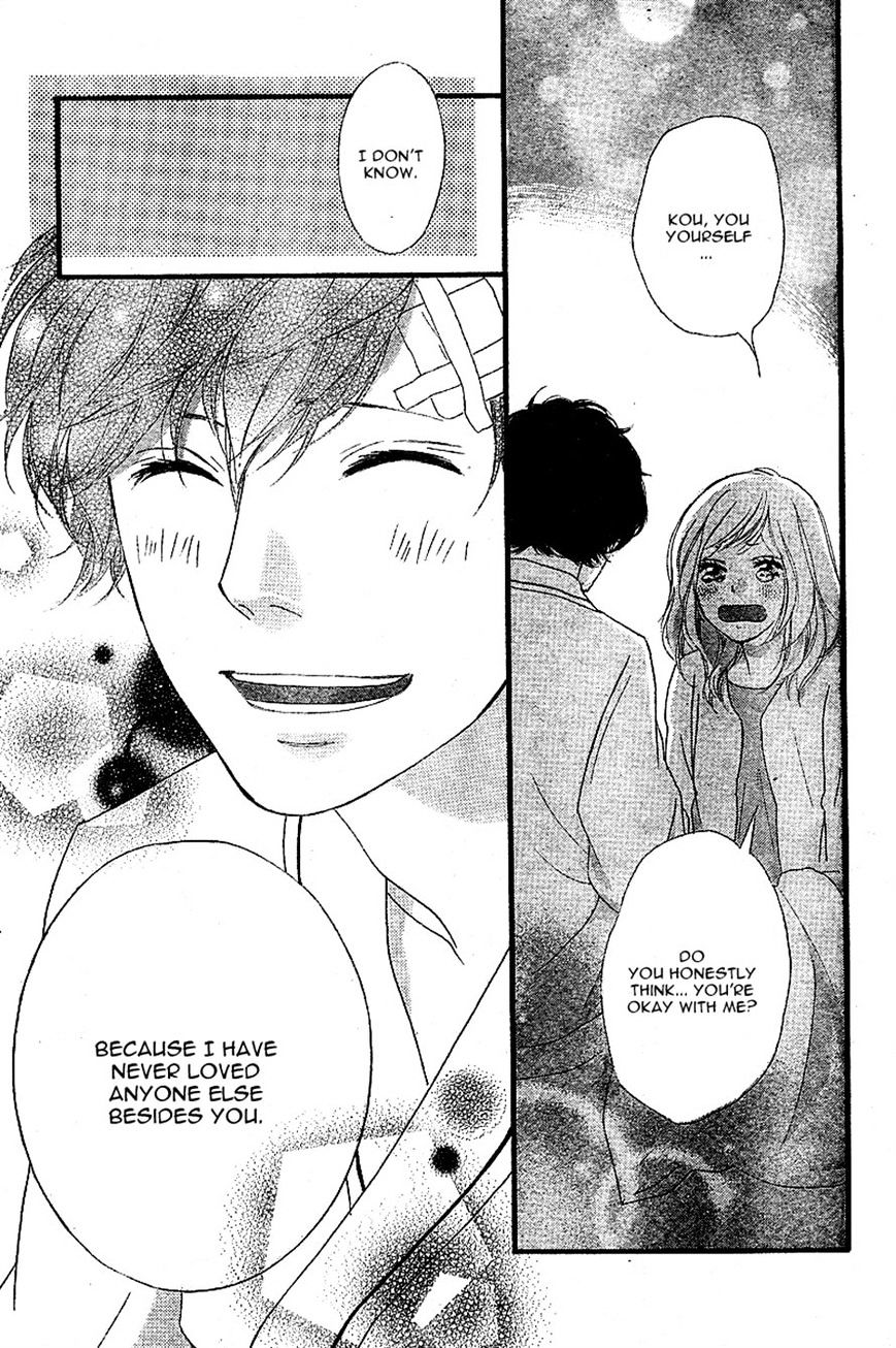 Ao Haru Ride - Chapter 46