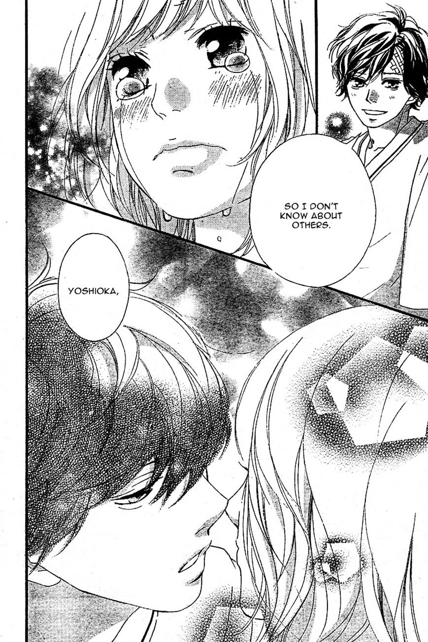 Ao Haru Ride - Chapter 46