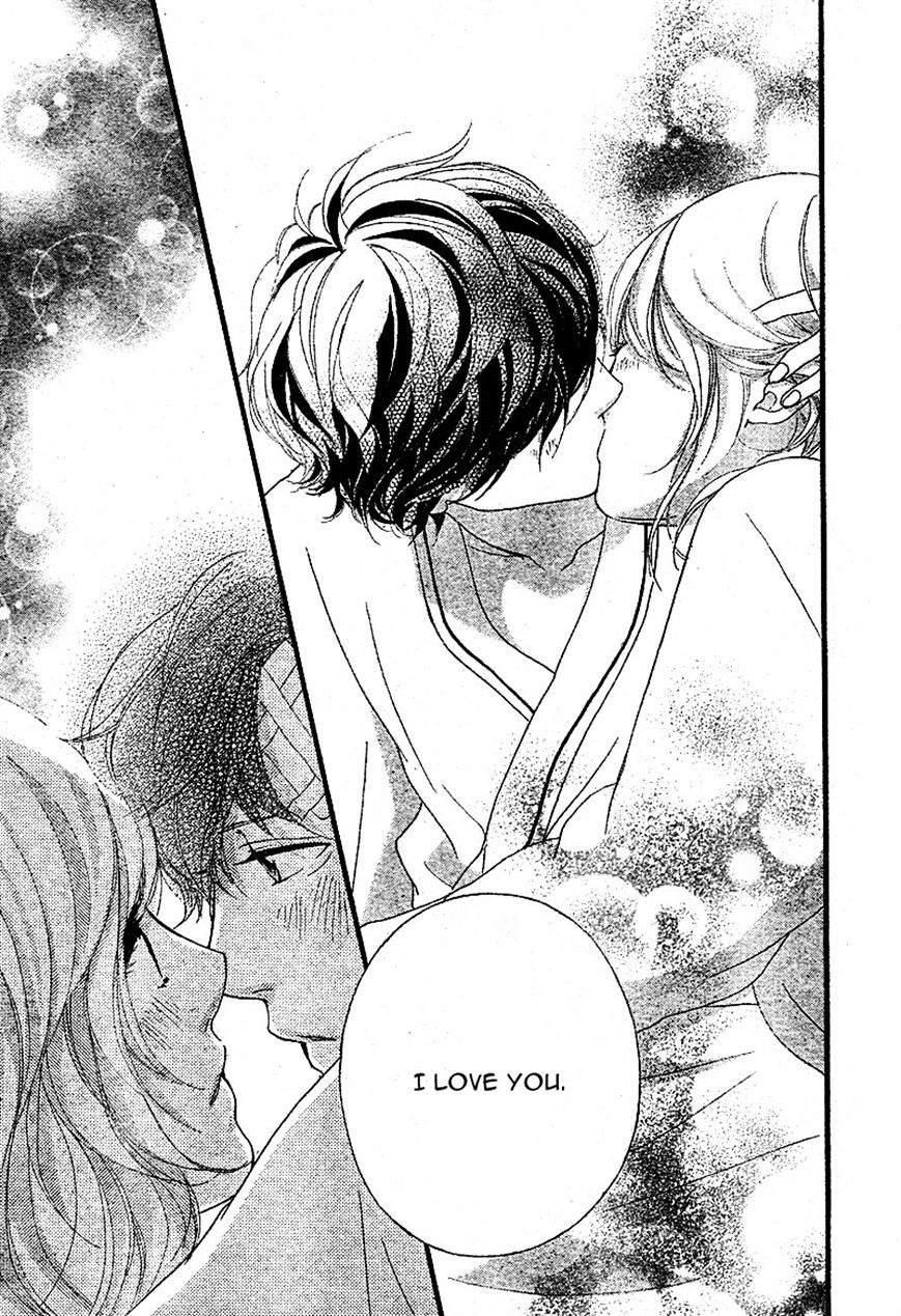 Ao Haru Ride - Chapter 46