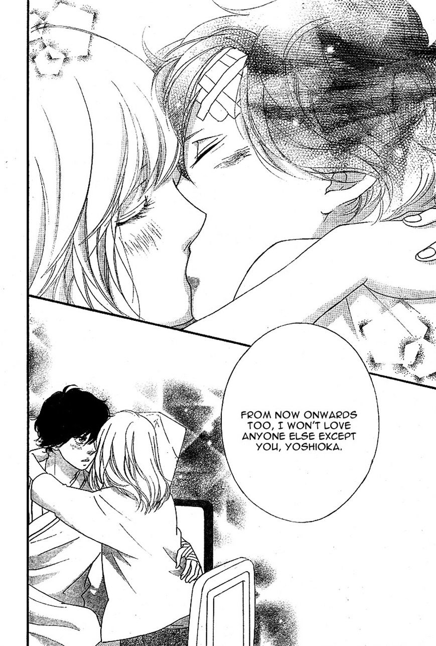 Ao Haru Ride - Chapter 46