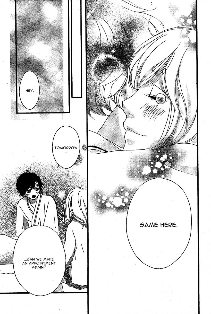 Ao Haru Ride - Chapter 46