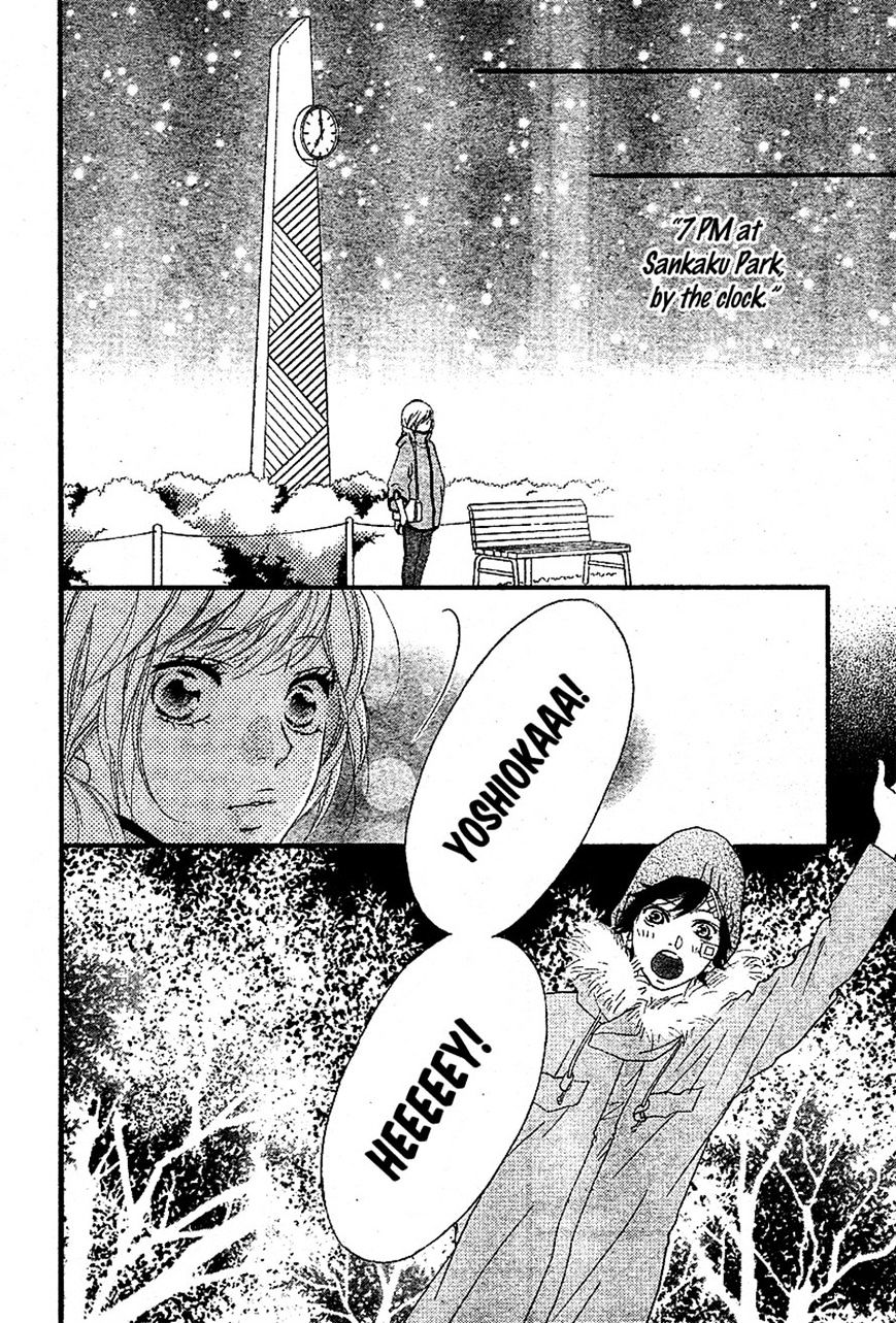 Ao Haru Ride - Chapter 46