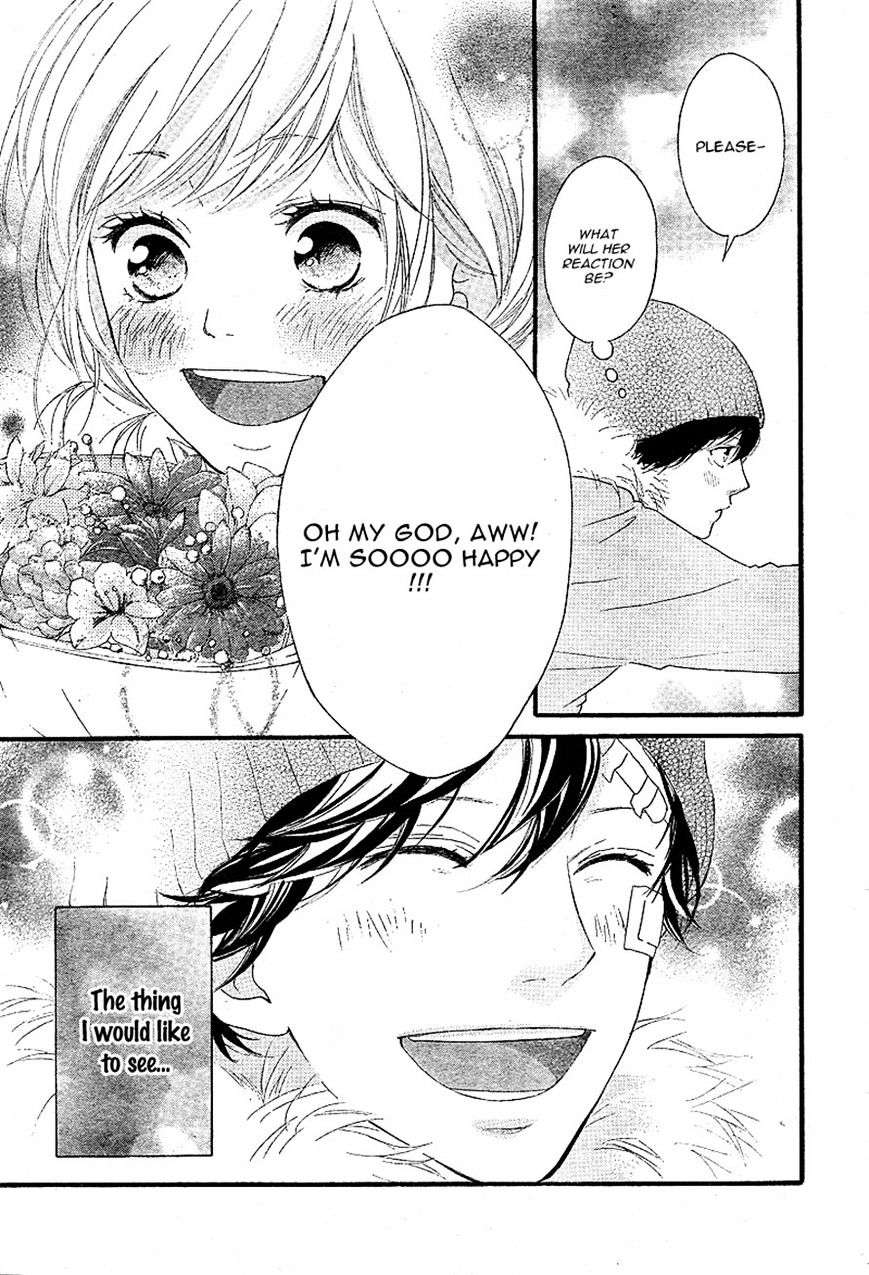 Ao Haru Ride - Chapter 46