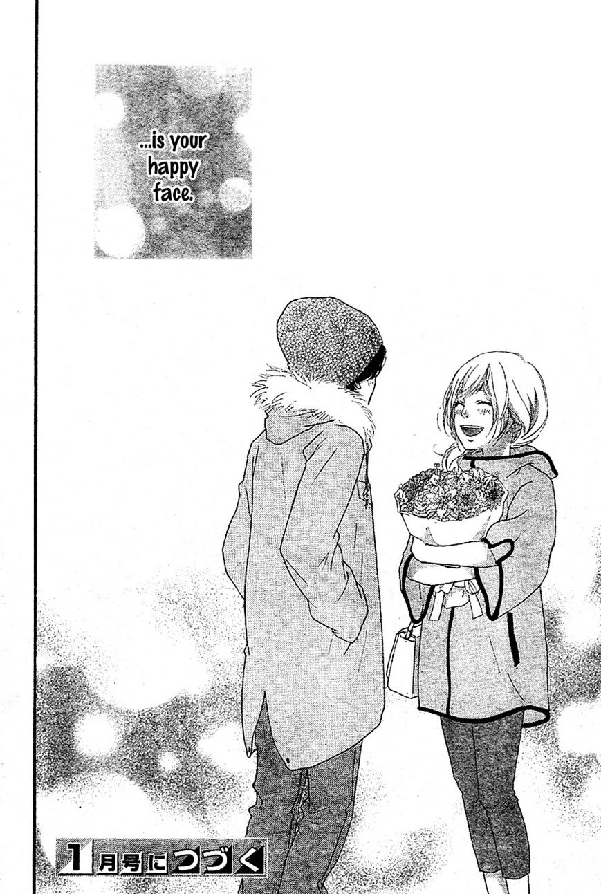 Ao Haru Ride - Chapter 46