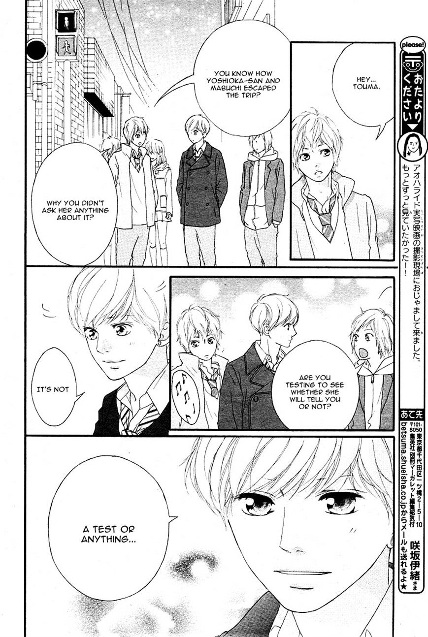 Ao Haru Ride - Chapter 41