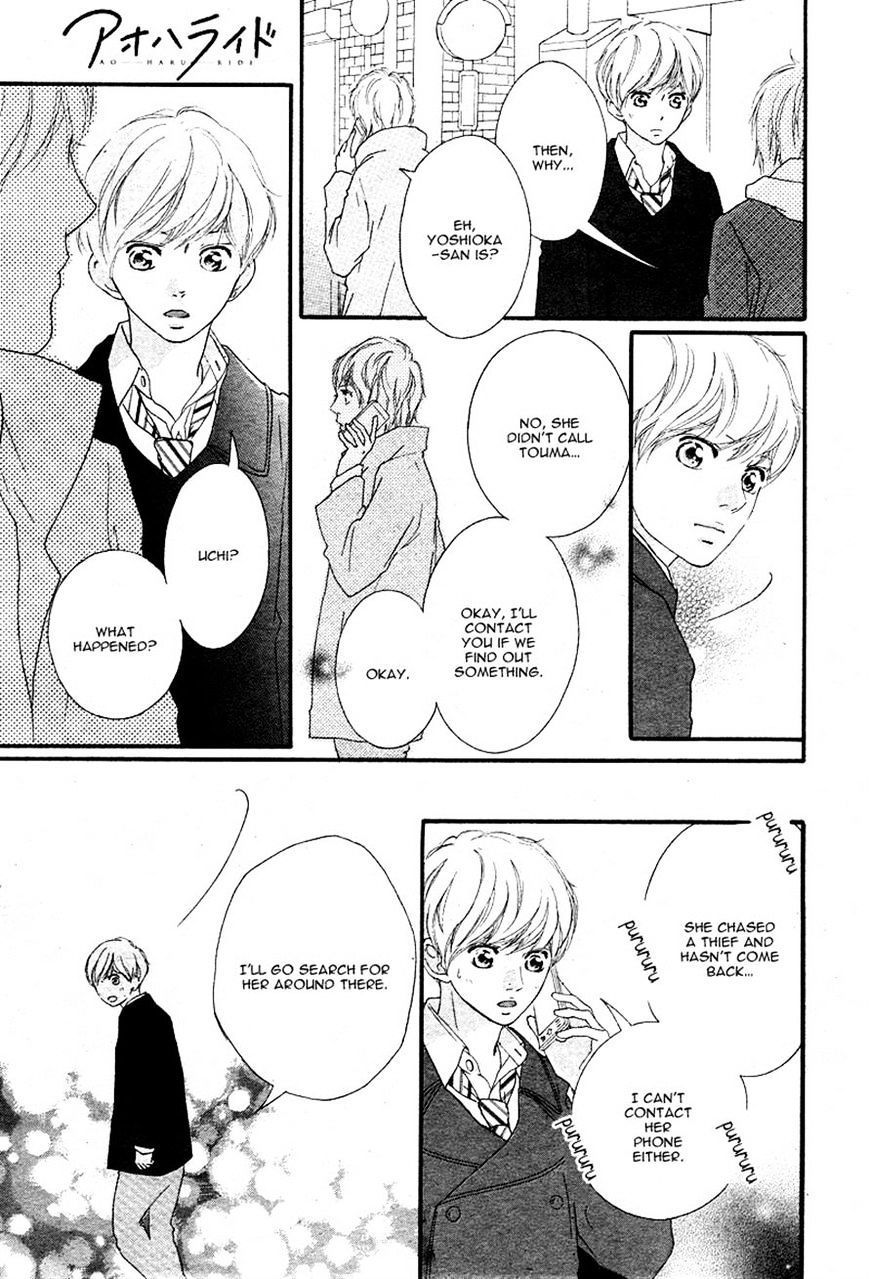 Ao Haru Ride - Chapter 41