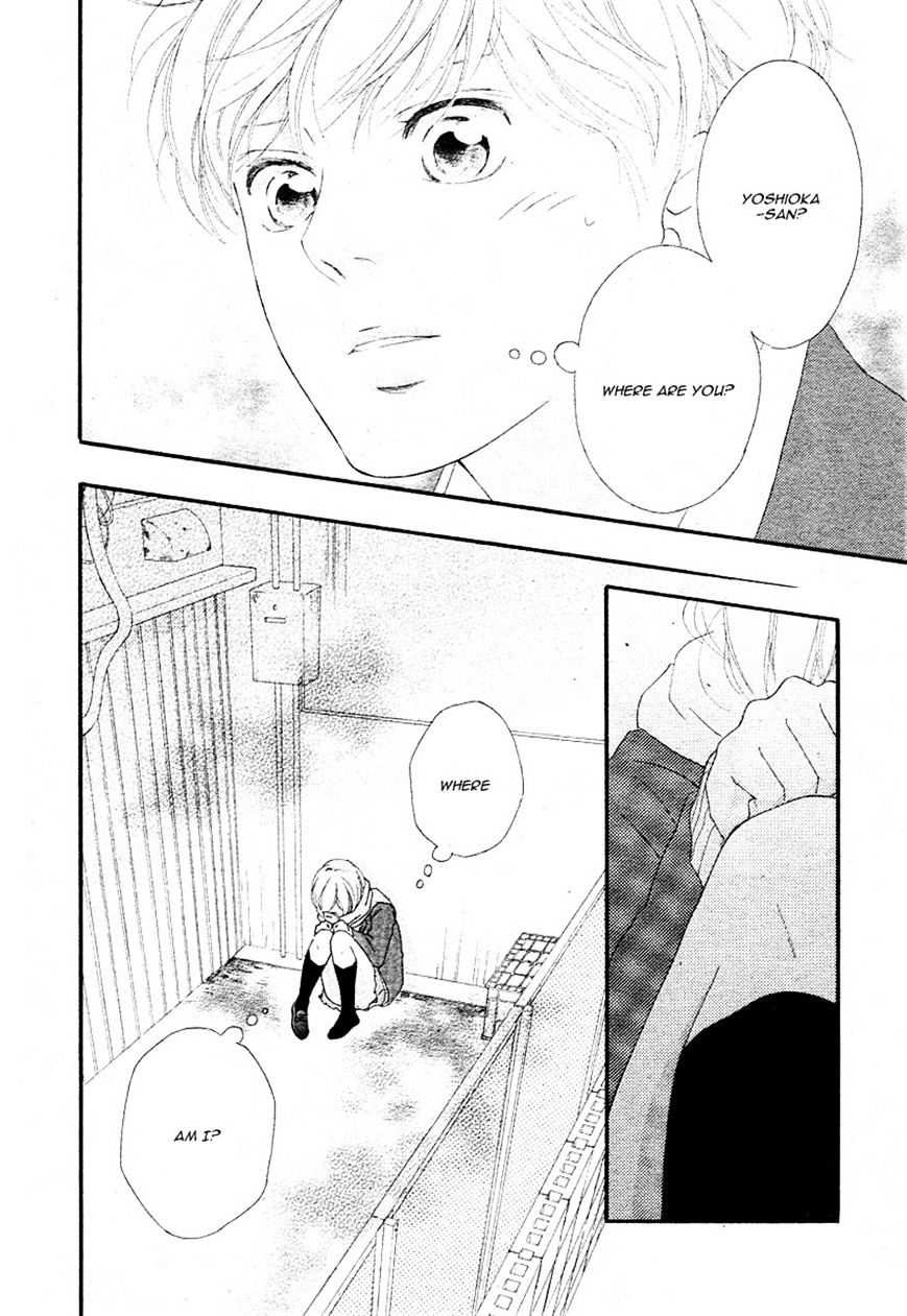 Ao Haru Ride - Chapter 41