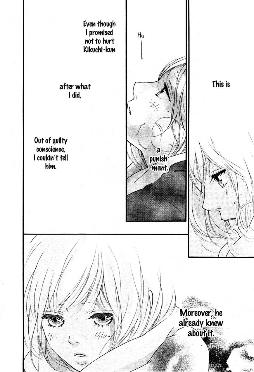 Ao Haru Ride - Chapter 41