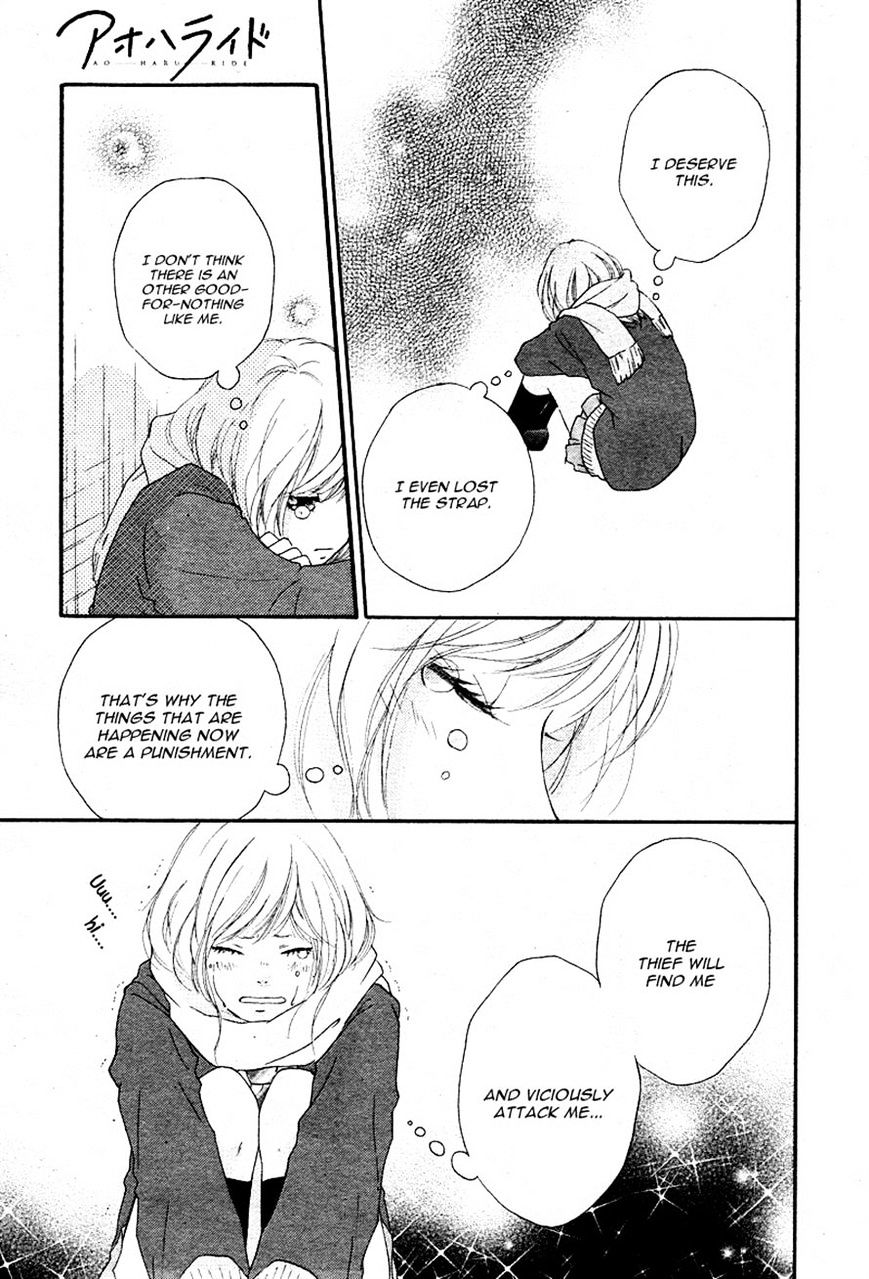 Ao Haru Ride - Chapter 41