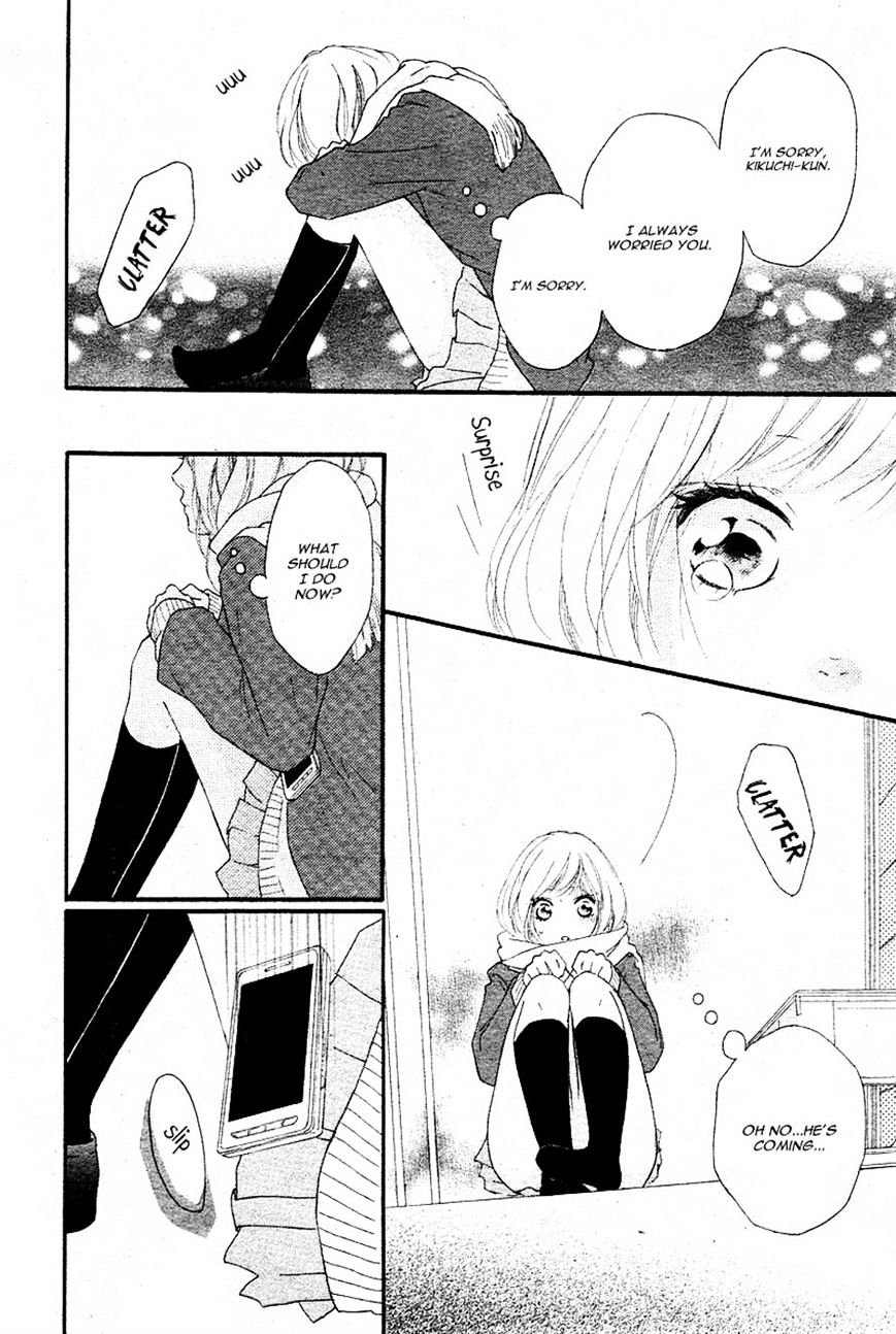 Ao Haru Ride - Chapter 41