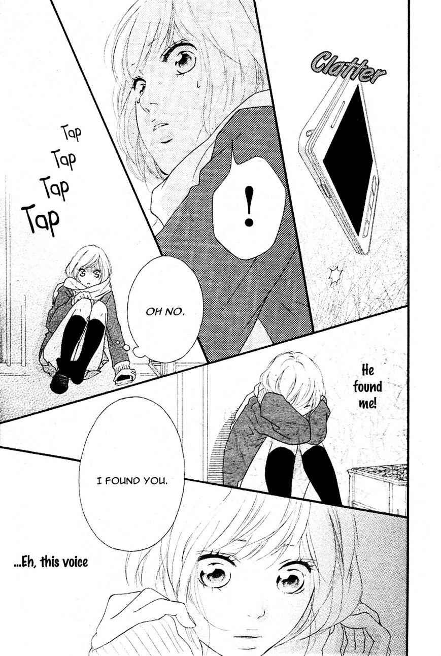 Ao Haru Ride - Chapter 41