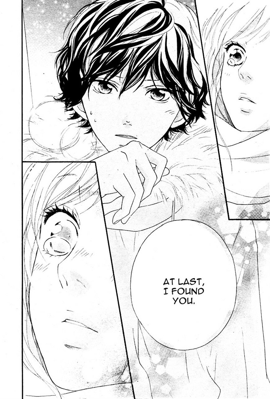 Ao Haru Ride - Chapter 41