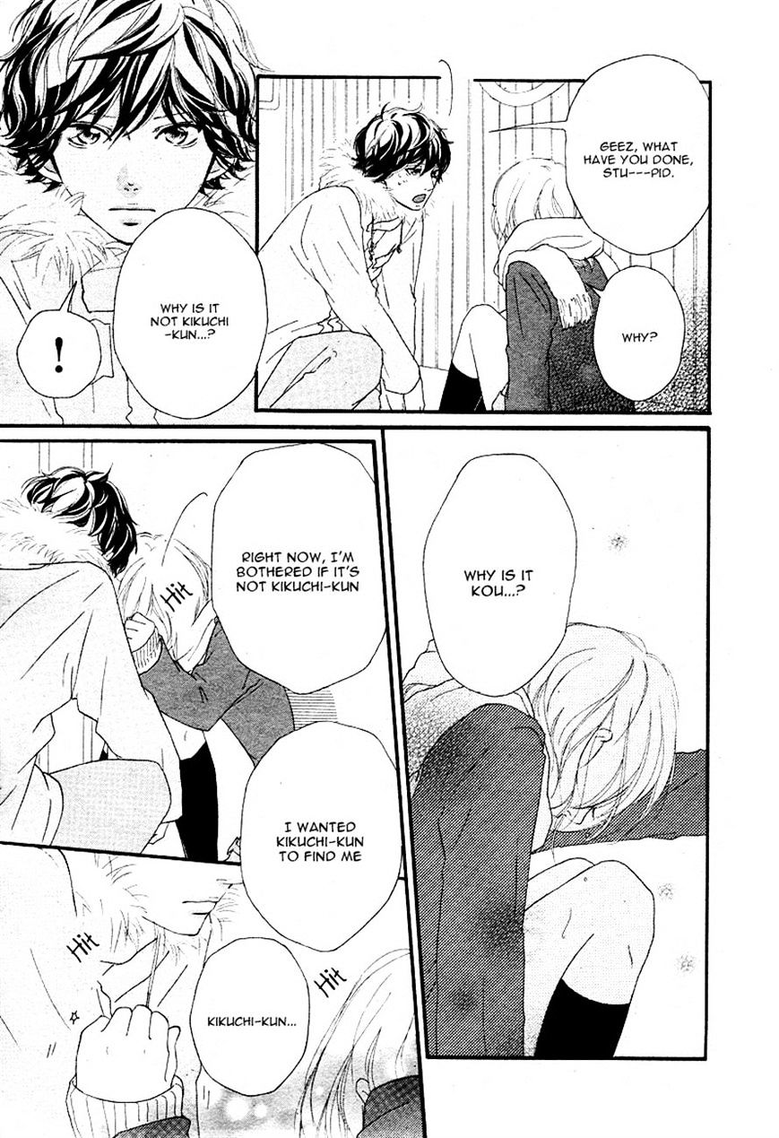 Ao Haru Ride - Chapter 41