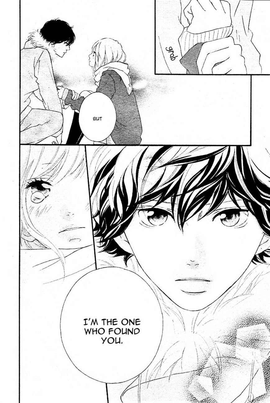 Ao Haru Ride - Chapter 41