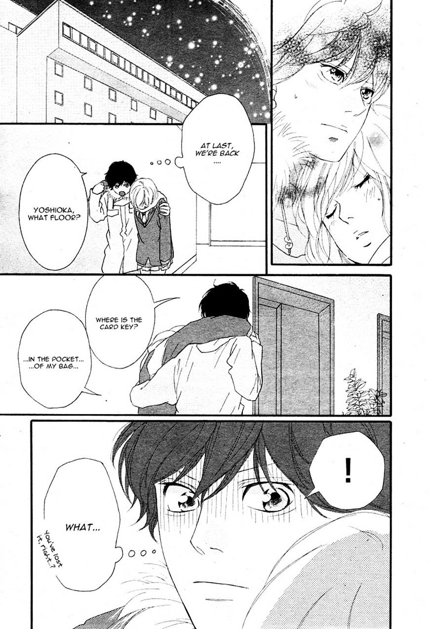 Ao Haru Ride - Chapter 41